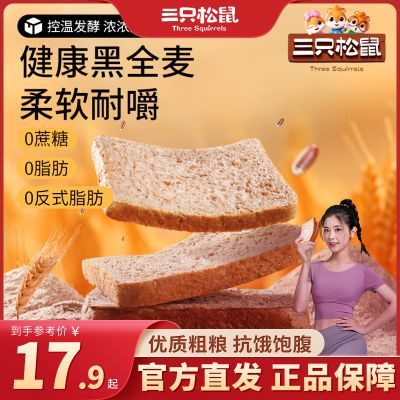ڲֻȫ1000g*1ʳʹȫ˾0Ǳ13.99Ԫ