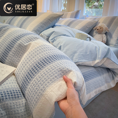 ڲ޻ļȫɫ֯Ứˮϴޱ״״Ʒ155.79Ԫ