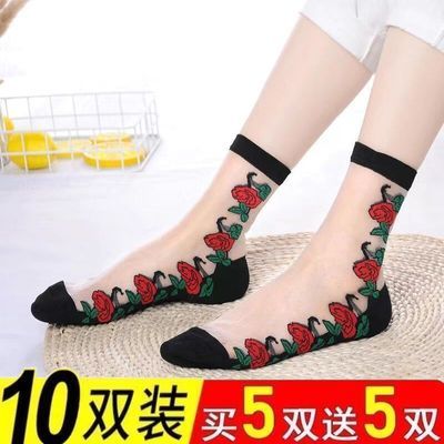 10双女士袜子夏季百搭薄款水晶袜防滑透气中筒袜跳舞袜耐磨复古袜