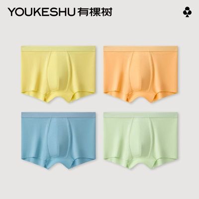 ڲпͯڿͯɲĪĽƽǶ̿Сͯƨƨ 42.9Ԫ