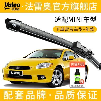ڲװSWFһˢMINIԭԭװ徲޹ˢ161Ԫ