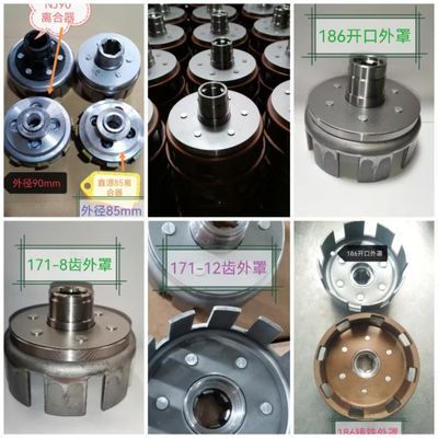 柴油机微耕机配件老款刹车盘173/178/186离合器芯总成