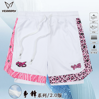 ڲά2.0˶̿ʽܲѵ͸ķֿ58.99Ԫ