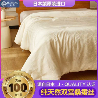 ڲõڲ˿100%ɣ˿յﱻӶӺĸо 294Ԫ