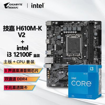 INTEL i3 12100F װCPU+ H610M-K V2 D4װ Uװ614.57Ԫ