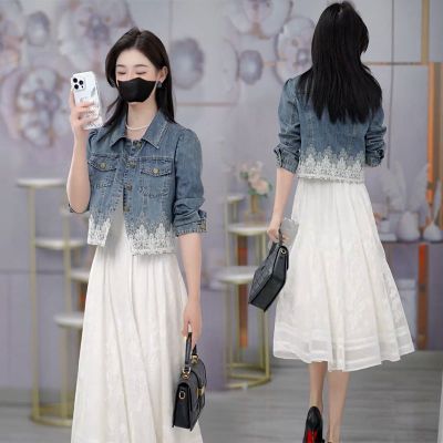 时尚套装裙女士2026秋季新款洋气牛仔短外套吊带连衣裙气质两件套