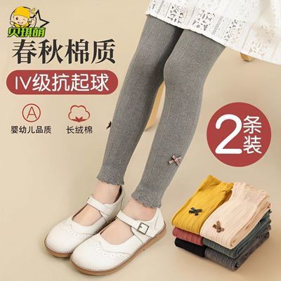 ڲŮͯ׿㴺ﱡͯ⴩ɫļСŮŷֿ10.5Ԫ