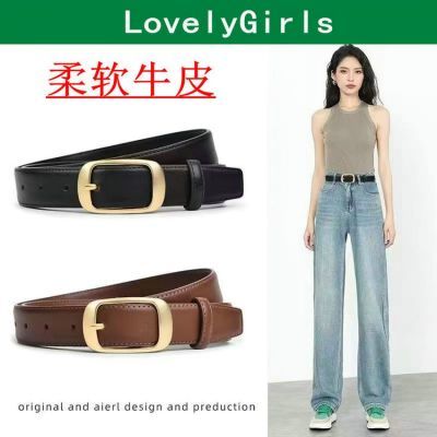女士牛皮皮带简约百搭韩版配牛仔休闲裤腰带女士腰带短款皮带女款