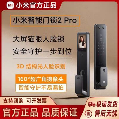 С2Pro3DʶȫԶָè۸ƷCо1604.9Ԫ