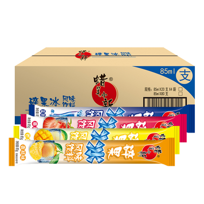 С85ml*80֧ʳϹζ32.4Ԫ