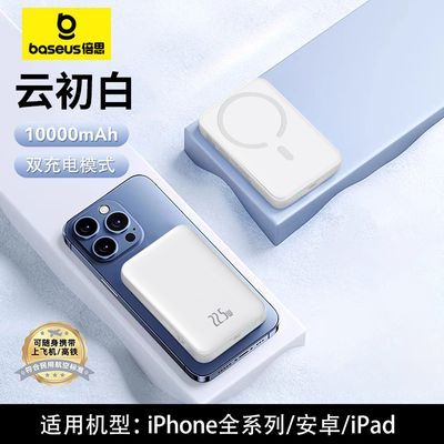 ڲ˼籦10000СɱЯ߳22.5W˫144Ԫ