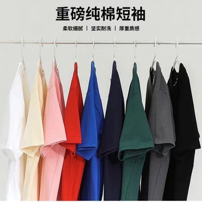 【两件装】100%纯棉重磅圆领纯色短袖春夏季打底黑色T恤宽松