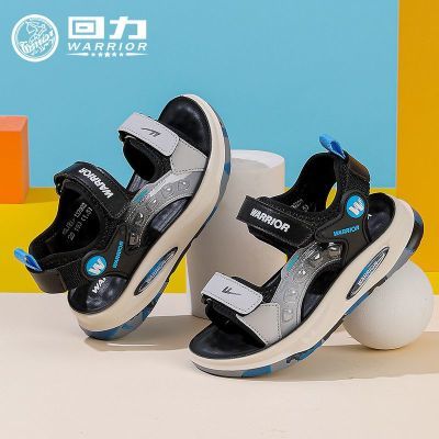 ڲͯЬͯЬ2025ļ¿ɳ̲Ь¶ֺдͯ66.1Ԫ
