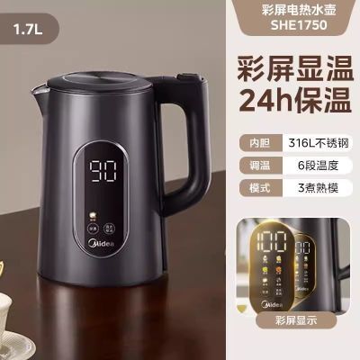 ڲĵˮ¿ض๦ܼôĸӤ1.7L154.5Ԫ