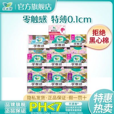 ڲֶ㴥л泬͸©ѧҹ27.54Ԫ
