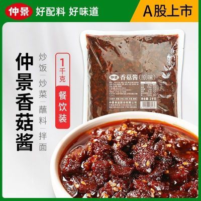 پ㹽Ģôװװ1kg ˰跹21.3Ԫ