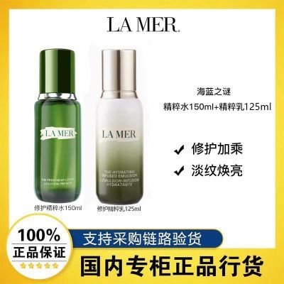 ڲƷл֮վˮ150ml+125mlˮʪ޻1268Ԫ