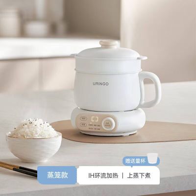 家用宿舍一体多功能电煮蒸煮火锅带蒸笼七彩叮当电煮锅