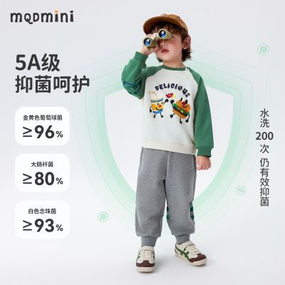 ڲMQDMINIͯװͯװ2025Сͯбͷ135Ԫ