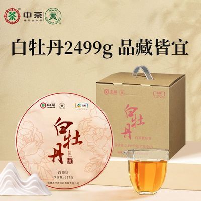 ڲвƲҶĵѹײ357g*7ĵײ294Ԫ