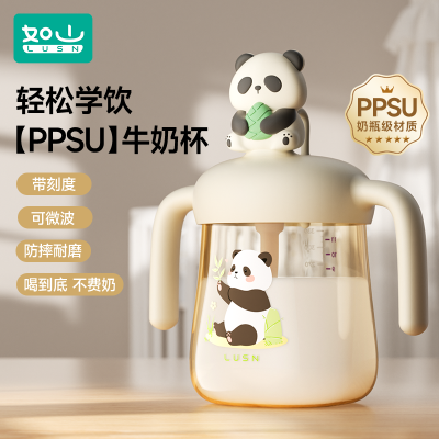 轺ܶͯѧƿPPSU̶ֱţ1-6ˮ41Ԫ