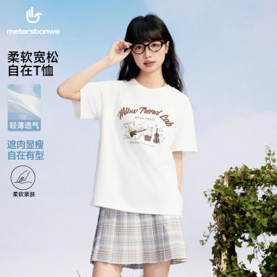 ڲ˹TŮ2025ļ¿гԲӡ79Ԫ