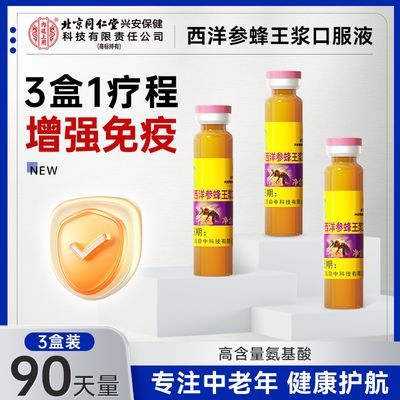 ڲͬ͢ηڷҺǿٷƷ59.8Ԫ