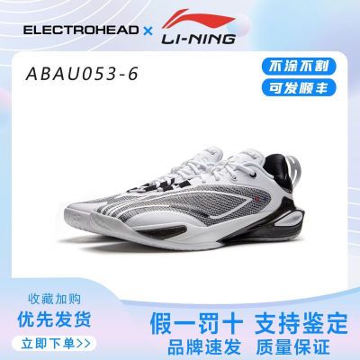 ڲ11ڰ?ЬųصרҵЬABAU053-6 259Ԫ