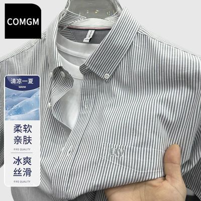 ڲCOMGMڴ2025ļʿƳװ83Ԫ