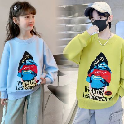 男童女童卫衣春款2025新款上衣春秋休闲圆领套头衫洋气时髦欧美风