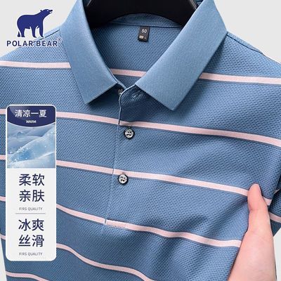 ڲܶt2025ļ˿ʿаٴpolo110Ԫ