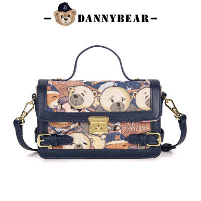 ڲDANNY BEAR/бinsٴԿͨСDKB382502075.9Ԫ