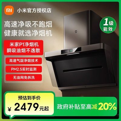 ڲ20%С׼ܾ̻P1̻ϴͻ2550Ԫ