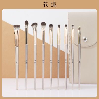 ڲ9֧Ӱˢ߹ˢӰӰȾˢ滯ױˢװ 26.69Ԫ