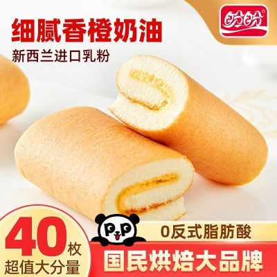 ڲʿ900ζ㵰Ӫѧͽ25.9Ԫ