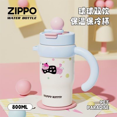 ڲZippo¿±800mlˮŮֵܱԱ汭 59Ԫ