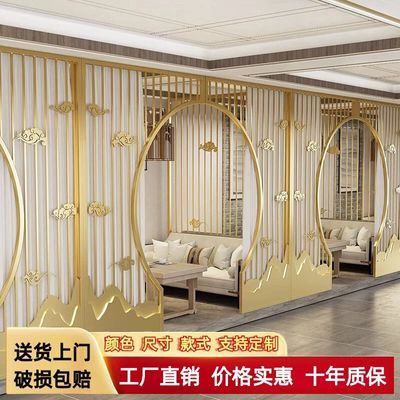 定制新款铁艺中国风网红月亮拱门屏风隔断卡座火锅餐厅商用美容院