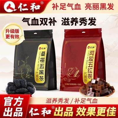 ڲʺɣڲ75g֥ڶײѪϲ 12.47Ԫ