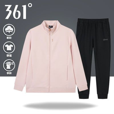 361Ůʿ˶Ʒ2025Ůʽ֯˶װ308Ԫ