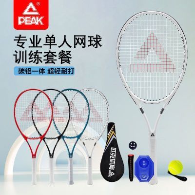 ڲƥĵ˳˴ѧרҵʹ̼άϸߵѧ 92Ԫ