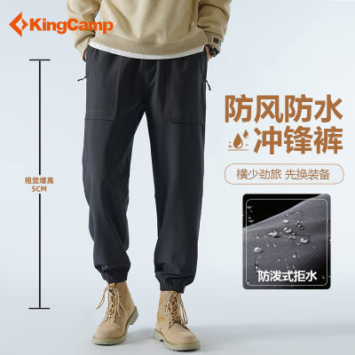 ڲKingCampпﶬˮɻ˶װɽ87.2Ԫ