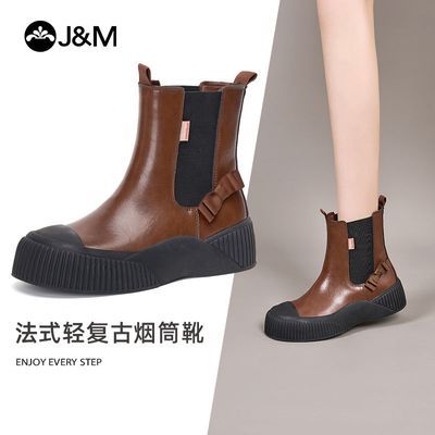 ڲJ&MͲѥŮߺӢ׷Ͳѥ3F5587W239Ԫ