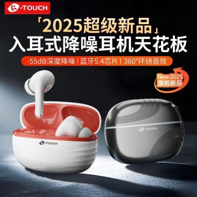 ڲ2025¿TY-8L1Mʽ볬˶17.9Ԫ