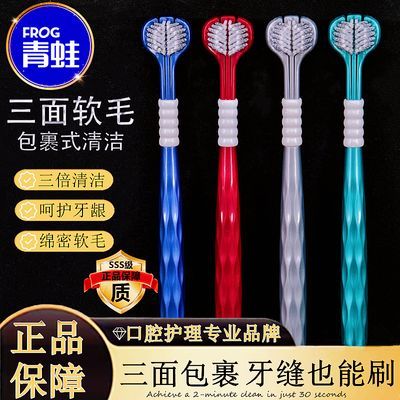 ���ڲ��������ٷ���������ˢ360�ȳ�����ë��ͷ������̦���ߵ�ѧ������ 13.49Ԫ