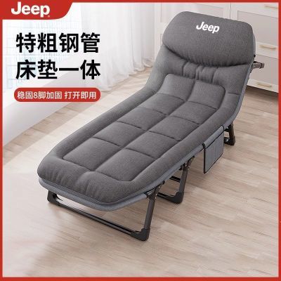 ڲJeep۵˰칫˯оñЯʽҽԺ㻤195Ԫ