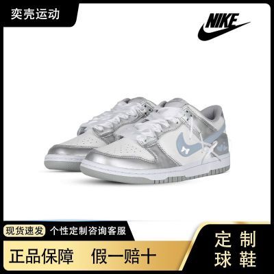 ڲNIKEͿˡЬɫ С  ͰͿɫ˶Ь549Ԫ