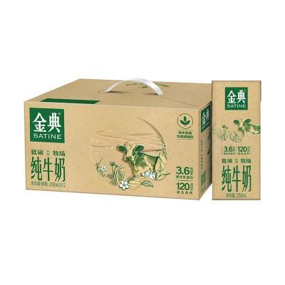 ڲ3² 䴿ţ̻װ 250ml*12*136.5Ԫ