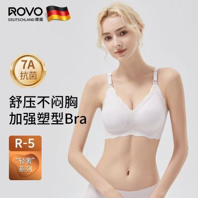 ڲROVOרôСؾ£´ո̶޺46.3Ԫ