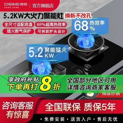 ڲȼȻ5.2KW68%Чʿɲж¯ͷͻ718A1108Ԫ