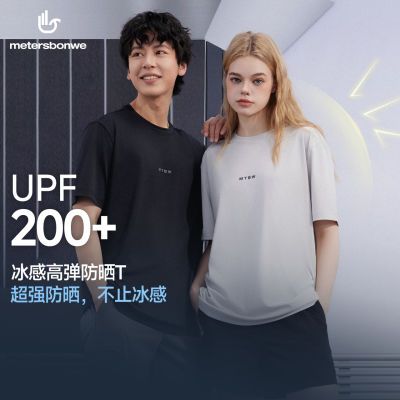 ڲ˹ŮͬɹT2025ļ¿ٸ79Ԫ